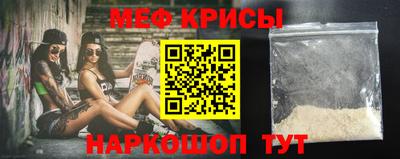 амф Кинель