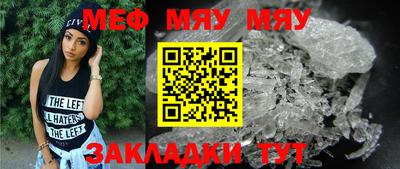 кристаллы Кингисепп