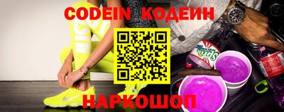 кристаллы Кингисепп
