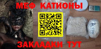 трава Кимры