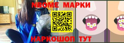 трава Кимры