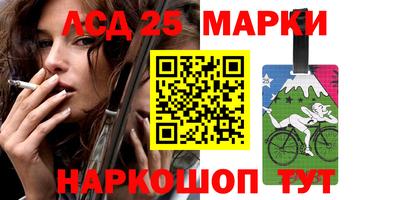 кристаллы Кингисепп