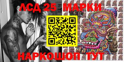 трава Кимры