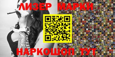амф Кинель