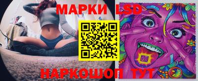 кристаллы Кингисепп