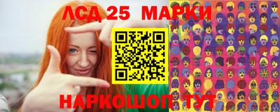 трава Кимры