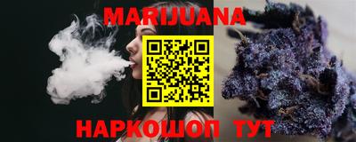 кристаллы Кингисепп