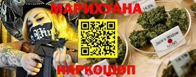 кристаллы Кингисепп