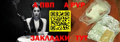 кристаллы Кингисепп
