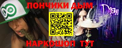 амф Кинель
