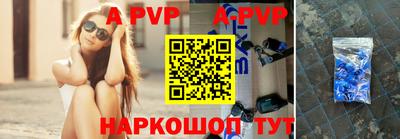 трава Кимры
