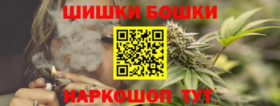 трава Кимры