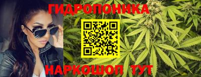 кристаллы Кингисепп