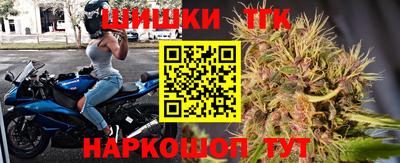 трава Кимры