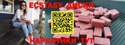 трава Кимры