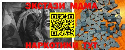 трава Кимры