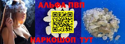 амф Кинель