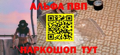 амф Кинель
