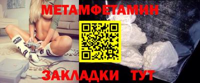 амф Кинель