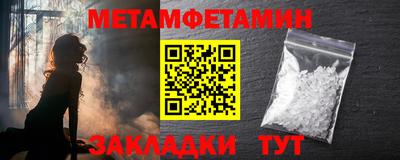 трава Кимры