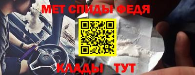 трава Кимры