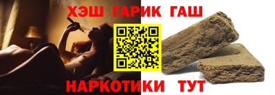 трава Кимры