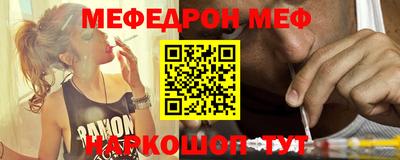 кристаллы Кингисепп