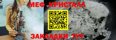 амф Кинель
