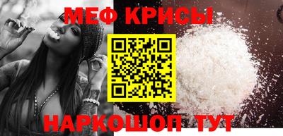 амф Кинель